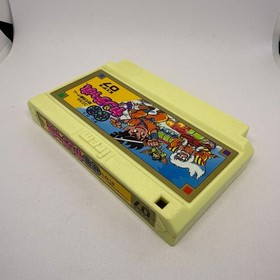 FC Famicom Software Kaiketsu Yanchamaru