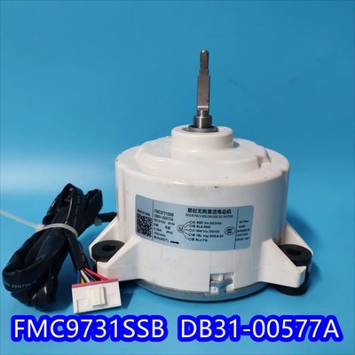 1PCS FOR Central air conditioning indoor unit DC motor FMC9731SSB DB31-00577A