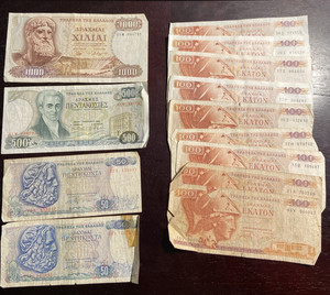 Greek Drachma banknotes  1x1000 (1970), 1x 500 (1983), 2x50 (1978), 9x 100(1978)