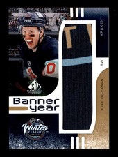 EELI TOLVANEN 2024/25 UD SP GAME USED WINTER CLASSIC BANNER YEAR RELIC BF9519