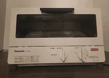 Panasonic Toaster Oven White 1000W/250W 4 slices of bread NT-C20C Made In Japan
