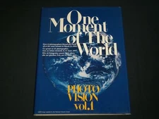 1983 PHOTO VISION VOLUME NO. 1 - ONE MOMENT OF THE WORLD - NICE PHOTOS -KD 4727A