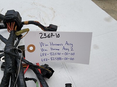 YAMAHA COMPLETE WIRE HARNESS ASSY W/ ASSY 2, 68V-82590-00-00 YAMAHA COMPLETE WIRE HARNESS ASSY W/ ASSY 2, 68V-82590-00-00