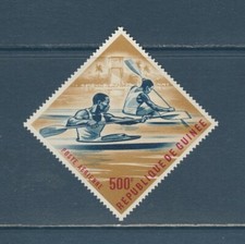 th1 Guinée  sport canotage aviron bateau 500f pa 31 de 1963  **