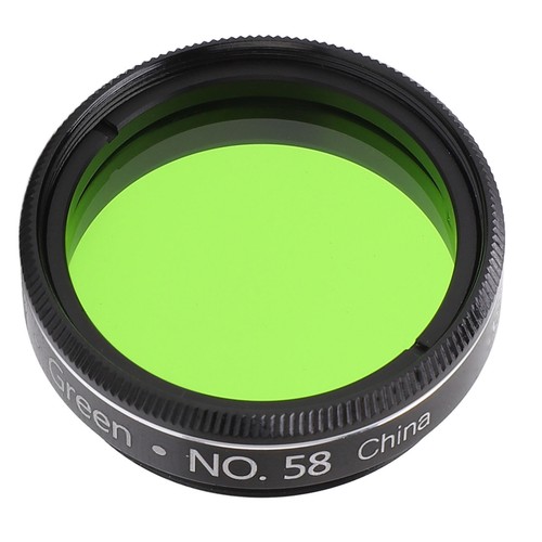1.25Inch Moon Filter High Contrast Light Pollution Reduction Moon Filter SLK - Picture 2 of 12