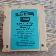 1992 Vtg The World of Teddy Ruxpin The Airship Cartridge No Book