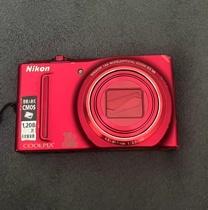 Nikon COOLPIX 10-19.9x Digital Cameras 12-13.9 MP Maximum