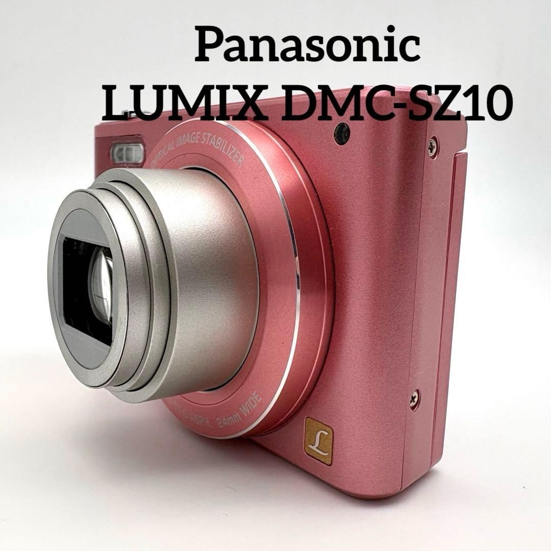 Panasonic LUMIX DMC-SZ10 ピンク　デジカメ Panasonic LUMIX DMC-SZ10 Pink Compact Digital Camera with
