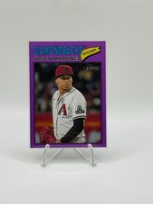 2026 Topps Heritage Light Purple Border Justin Martinez Arizona Diamondbacks 263