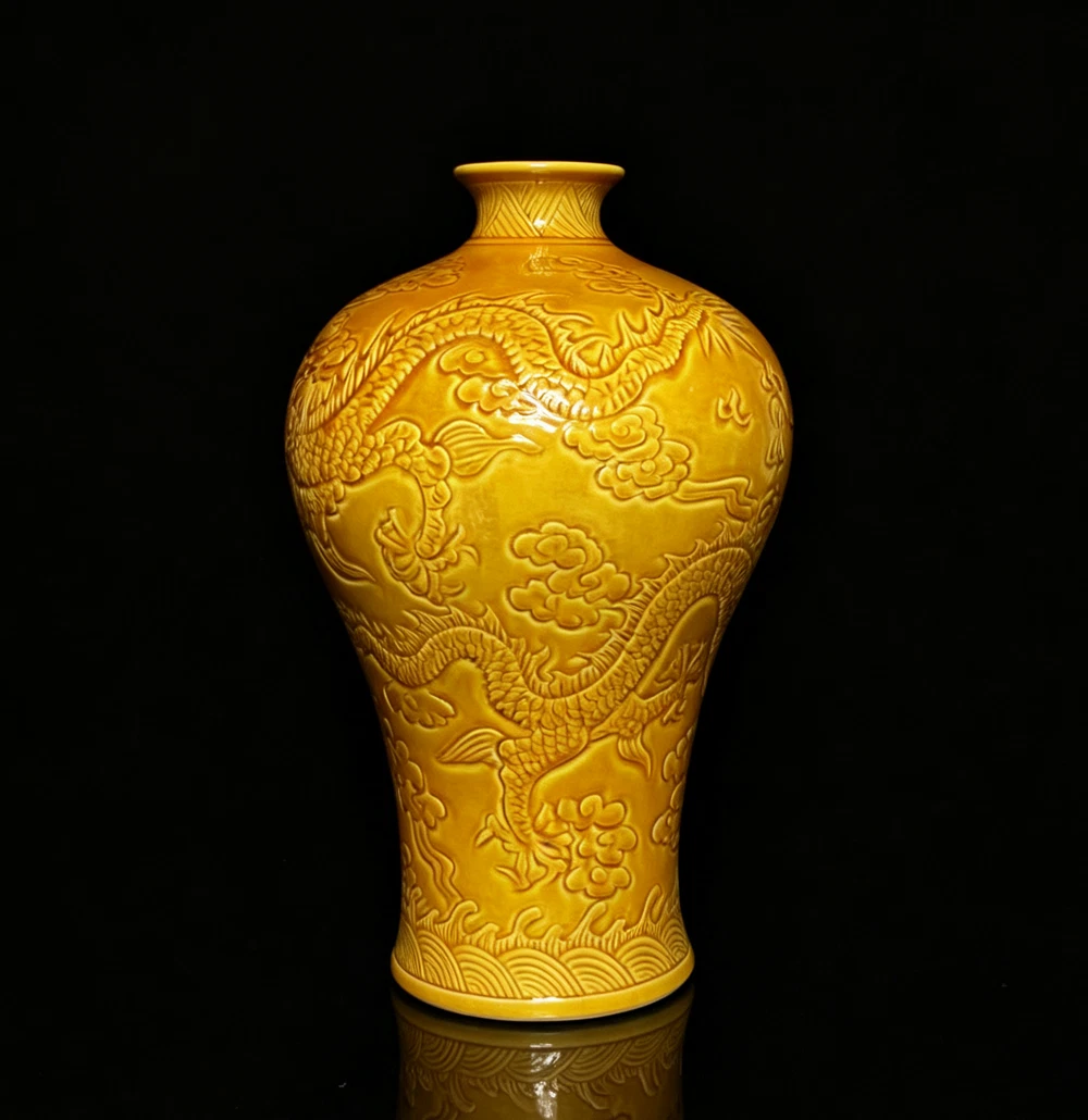 黄色中国古董花瓶| eBay
