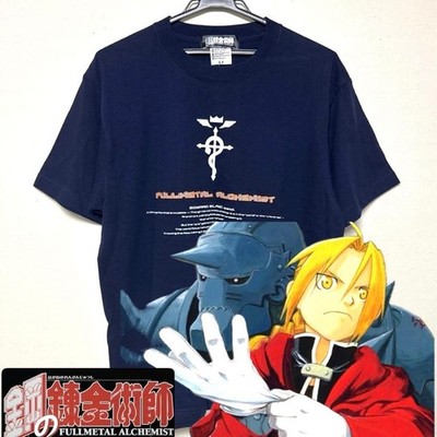  Super Rare  With Tag Fullmetal Alchemist Anime T