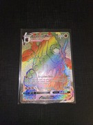 Pocket Scout - Pokemon TCG Vivid Voltage Coalossal VMAX 189/185 Secret Rare