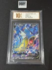 Pokémon TCG Chinese Gyarados V CS4bC 135/132 SR Grade 10