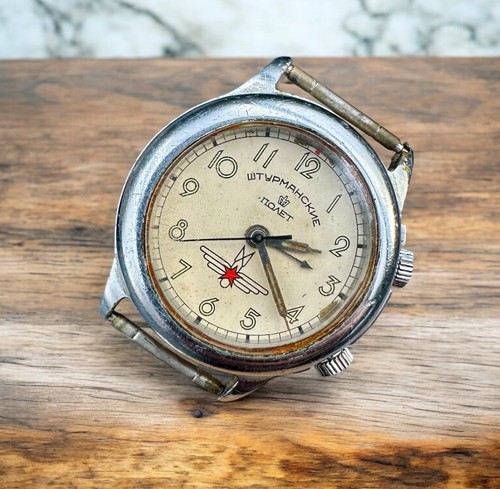 RELOJ SHTURMANSKIE ESFERA R ORIGINAL DE COLECCIÓN UCRANIA ESPACIO COLECCIONABLE ruso