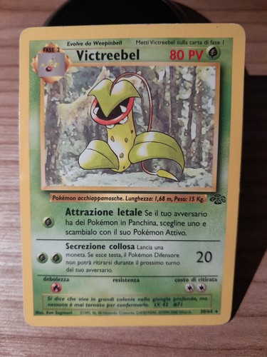 LOTTO CARTE POKEMON VINTAGE ITA ☆ SET BASE JUNGLE & FOSSIL ☆ COMUNI/RARE NO HOLO - Foto 101 di 182