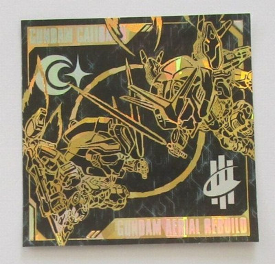 Gundam Caliburn Aerial MG1-33 SEC Vol.1 Sticker Niformation Wafer Bandai No.33