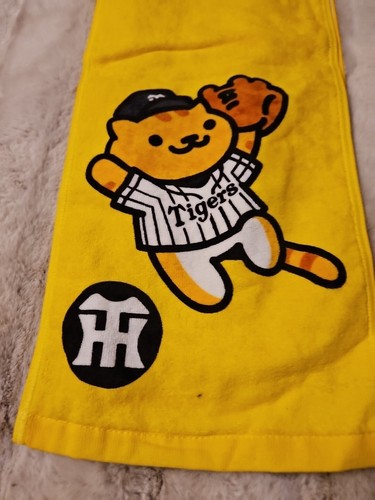 Toalla de colección Hanshin Tigers Hit-Point Co., Ltd. 42" - Imagen 5 de 10