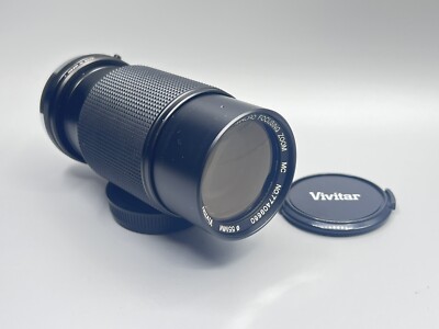 Vivitar 80-200mm 1:4.0 Macro Focusing Zoom für Olympus OM #77409660-97