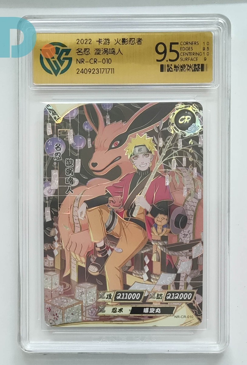 KaYou Naruto TCG CCG Trading Card Uzumaki Naruto SSP NR-CR-010 CCG