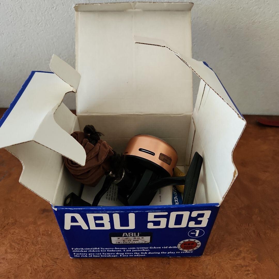 Completely Dead Stock Abu 503 | eBay Completely Dead Stock Abu 503 | eBay