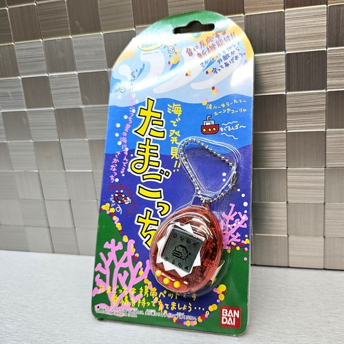 (Tested) Vintage 1998 Bandai Tamagotchi Ocean/Umino Device Virtual Pet Japan
