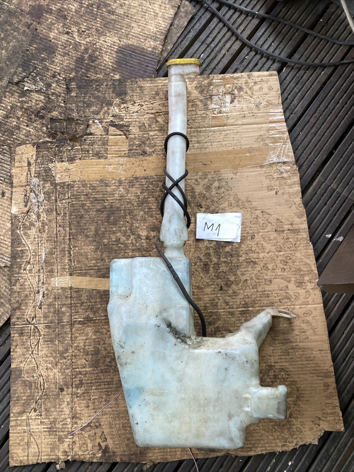 Picture 1 of 8