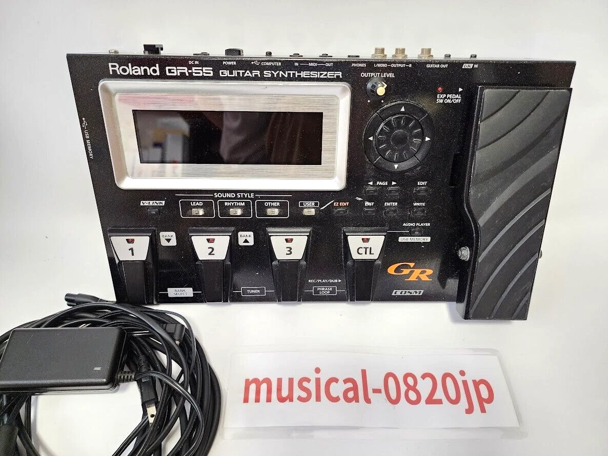 Roland gr clearance 55 ebay