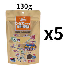 x5 Kyorin Hikari Medaka Fish High-Calorie Feeds for spawning breeding 130g
