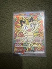 Meowth ex 121/088 Me03: Perfect Order Holo