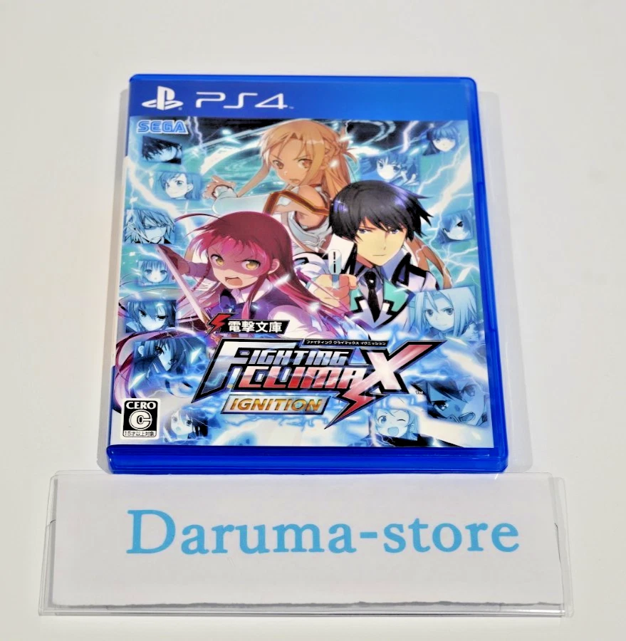 Preços baixos em Dengeki Bunko: Fighting climax NTSC-J (Japão