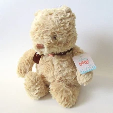 Baby Disney Winnie Pooh Plush My Sweetest Adventure Stuffed Animal 9" Seated