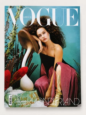 Vogue Magazines in Greek for sale | eBay
