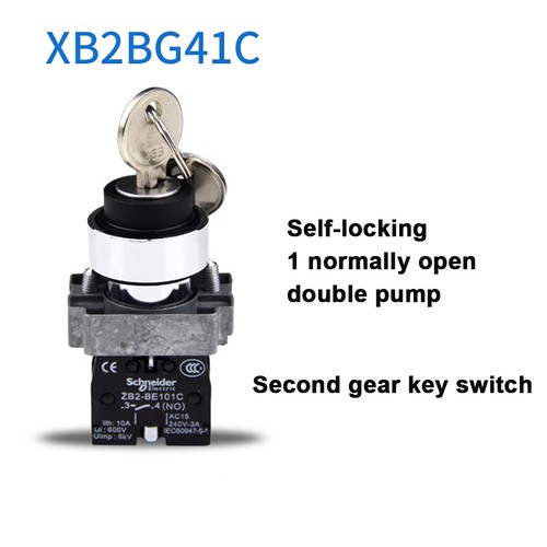 2MM Panel Mount 2/3 Position Latching Selector Switch & Normally Open Contact - Picture 10 of 16
