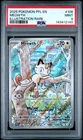 2025 POKEMON PFL EN-PHANTASMAL FLAMES ILLUSTRATION RARE #106 MEOWTH PSA 9