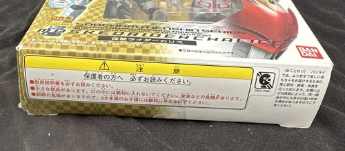 S.H. Figuarts Kamen Rider Chalice Action Figure Bandai Japan Masked Rider Blade - 第 4/9 張圖片