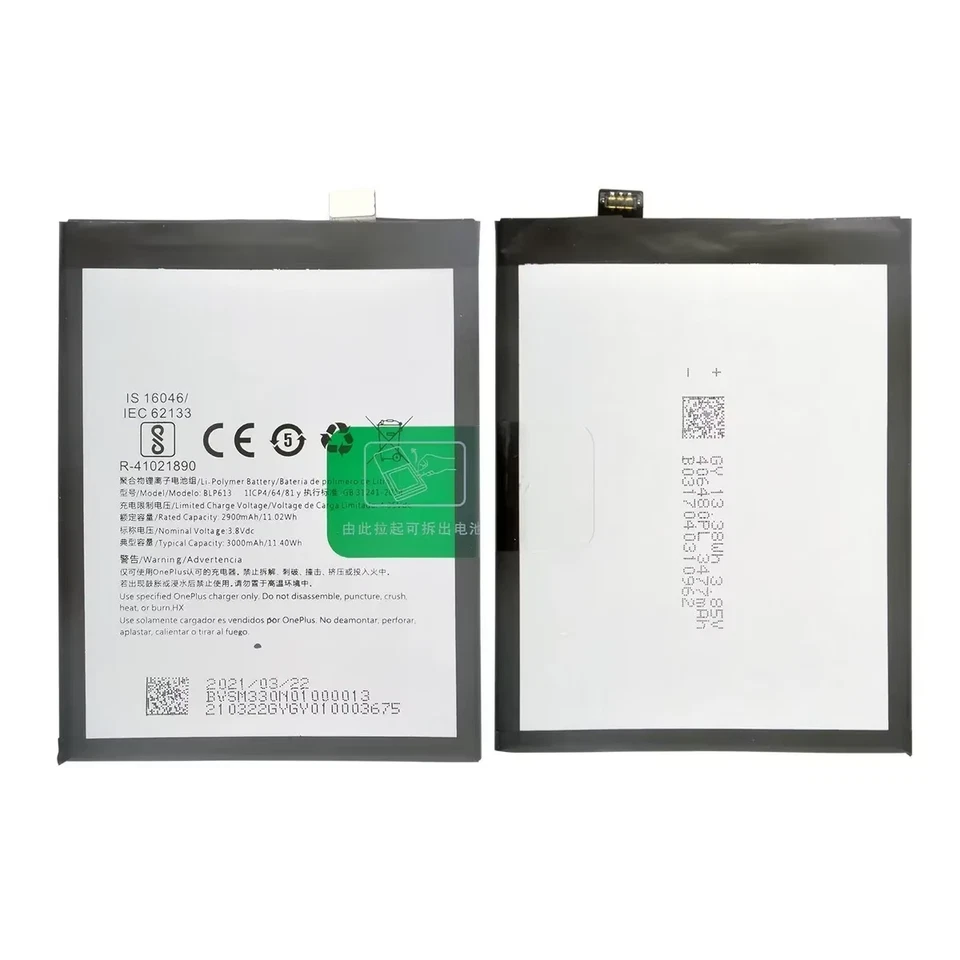 For One Plus OnePlus 3 Battery 3000mAh BLP613 A3003 A3000 SM-A3000 - Image 4 of 4