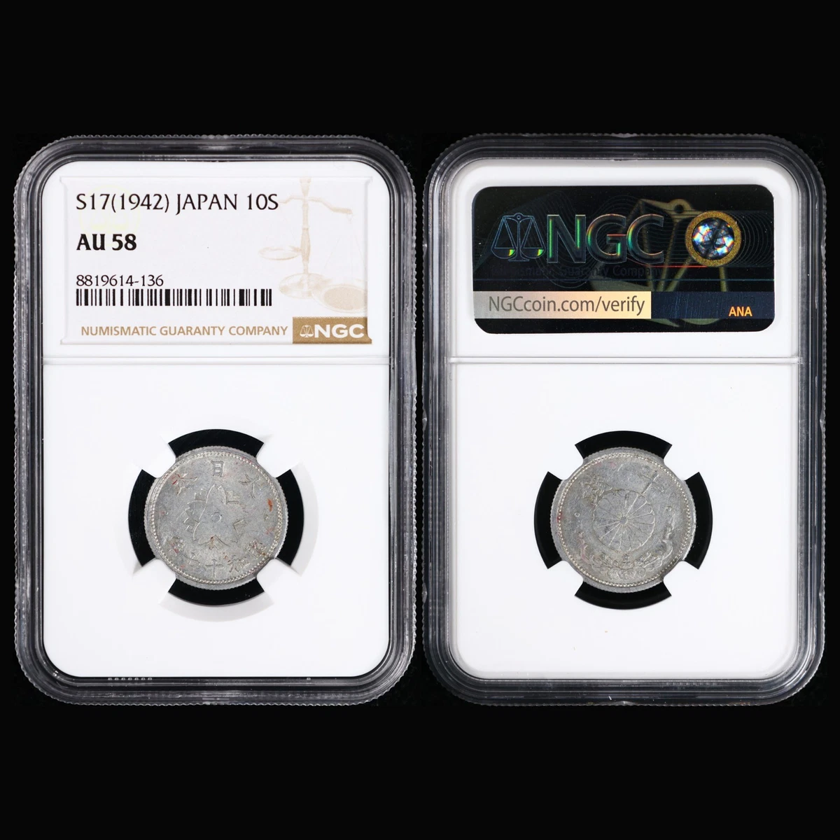 NGC Certified Japanese Coins for sale | eBay