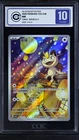 CCIC 10 Gem Mint Pokemon Chinese Gem Pack Vol.3 CBB3C 02 07 Exclusive Meowth