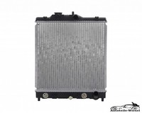 WasserküHler FüR Honda Civic Stufenheck Hatchback, Rover 400 91-00