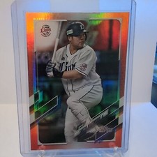 2021 Topps NPB Nippon Professional Baseball - #214 Takeya Nakamura (RC) /25