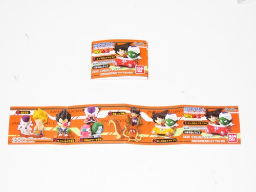Bandai Dragon ball Z Imagination Petit gashapon figure part.1 (full set 6 pcs) - Picture 4 of 4