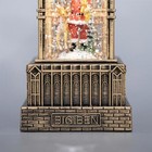 Bild 6 von 8