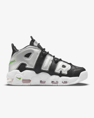 Nike Air More Uptempo 96 Metallic Silver Sneaker Shoes 36.5