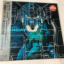 Mobile Suit Gundam The 08th MS Team Miller's Report Laserdisc with Obi BELL-1320