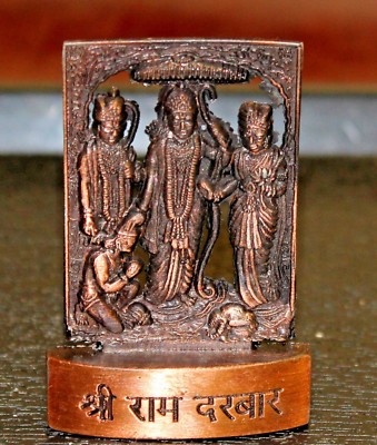LORD RAMA RAMA DARBAR SITA HANUMANA Antike Metall Mini Statue Hindu Gott Idol