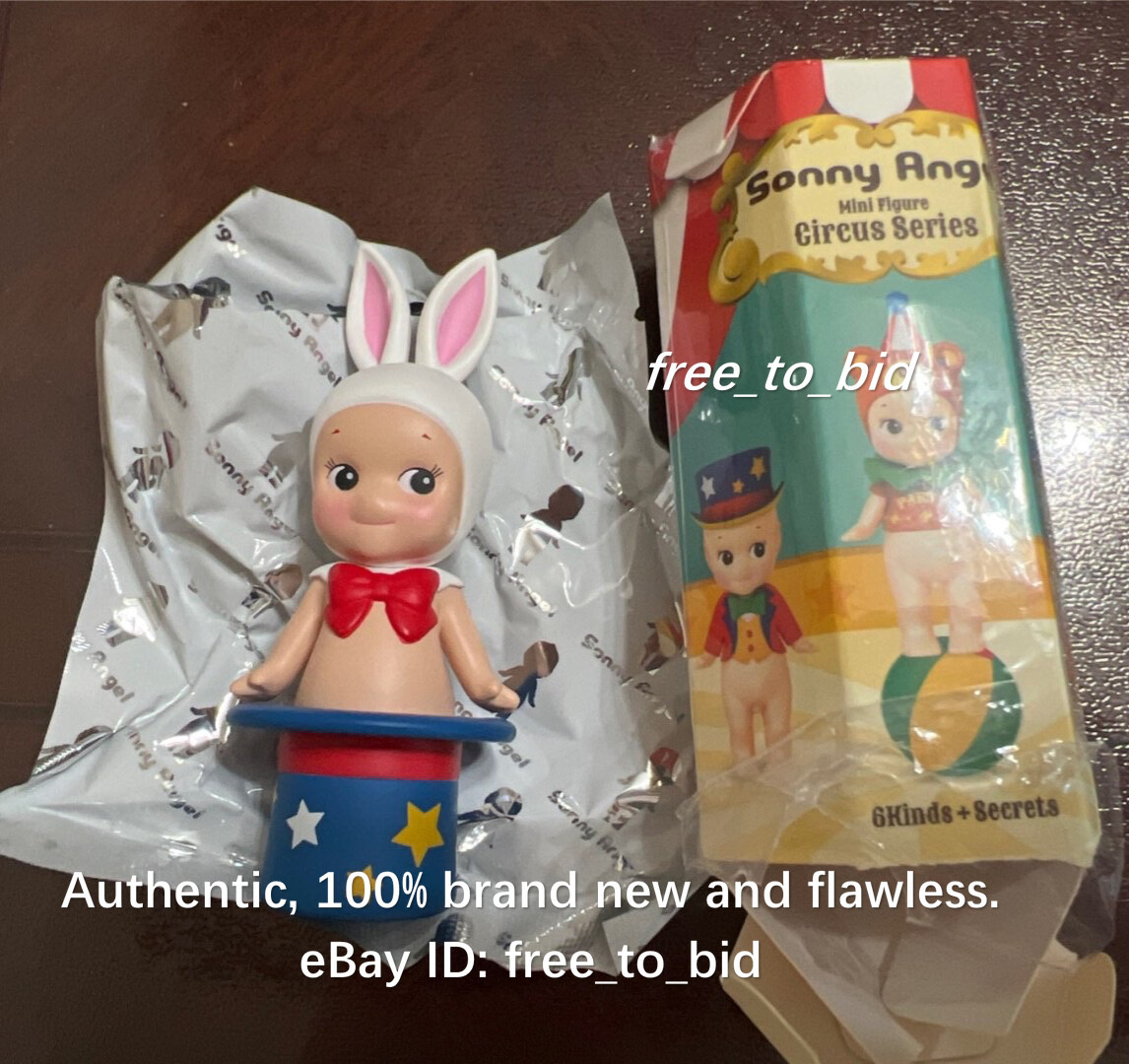 【美品】ソニーエンジェル サーカス シリーズ2019・シークレットラビット Secret Rabbit Authentic Sonny Angel CIRCUS 2019 Mini Figure