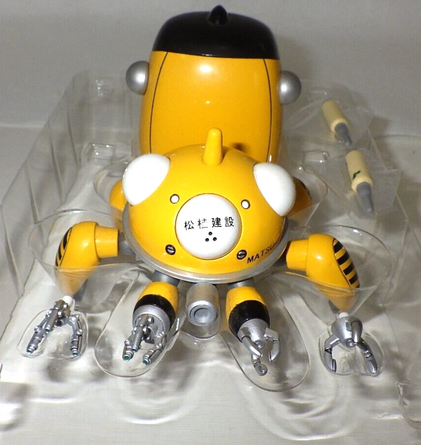 Rare 2007 Good Smile Tachikoma Yellow #22 Ghost in the Shell Mini Figure Japan - Image 4 of 4