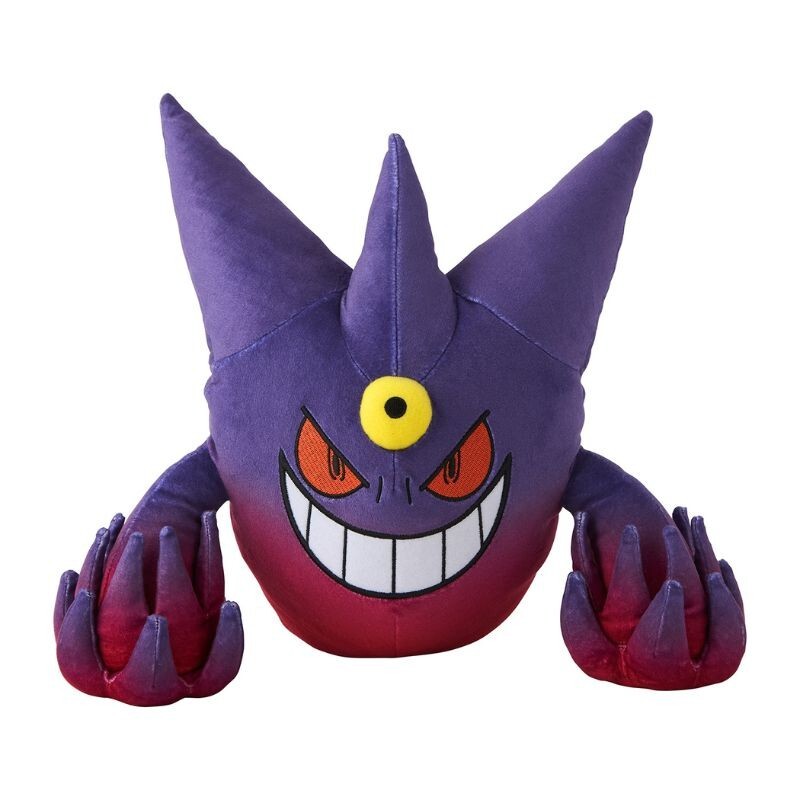 Muñeco De Peluche Mega Gengar Original De Pokemon Center JAPAN OFICIAL