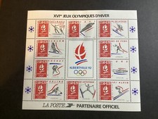 ICOLLECTZONE France B639 Shhet with ten plus label  XF NH (A300)