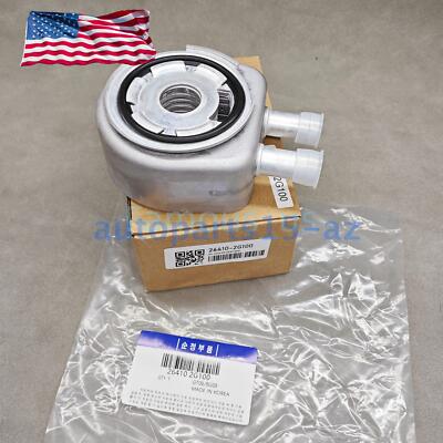 New 26410-2G100 Oil Cooler For Hyundai Kia Sonata Tucson Optima 2.0L 2.4L USA